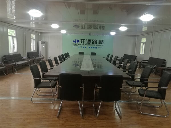 办公及宿舍