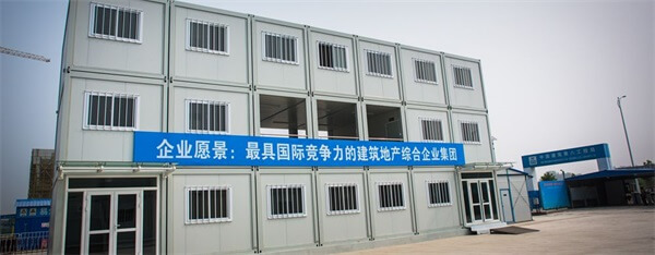 拼装箱式集装箱房